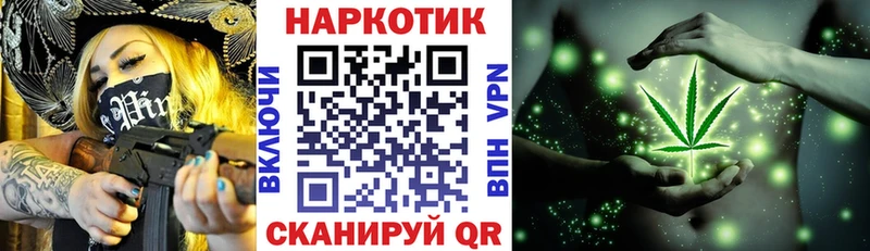 Купить закладку Спас-Клепики Alpha-PVP Бутират ГАШИШ