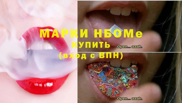 круглые Аркадак