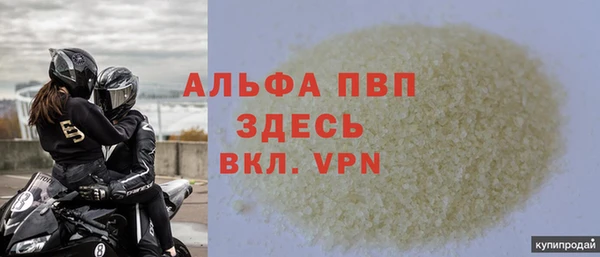 круглые Аркадак