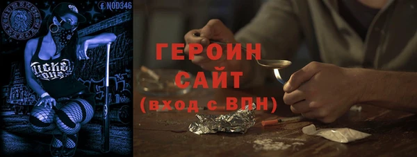 PSILOCYBIN Армянск