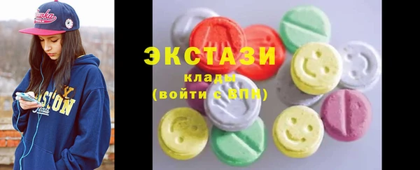 молекула духа Арсеньев