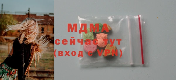 PSILOCYBIN Армянск
