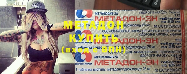 PSILOCYBIN Армянск