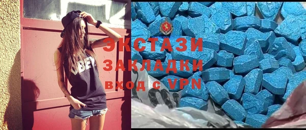 PSILOCYBIN Армянск
