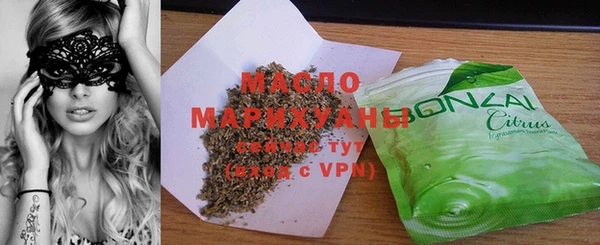 круглые Аркадак