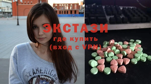 PSILOCYBIN Армянск