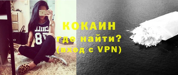 круглые Аркадак
