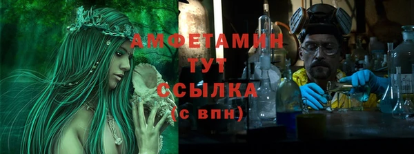 PSILOCYBIN Армянск