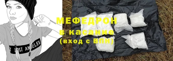 PSILOCYBIN Армянск
