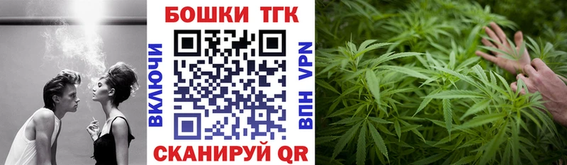 МАРИХУАНА OG Kush  Спас-Клепики 